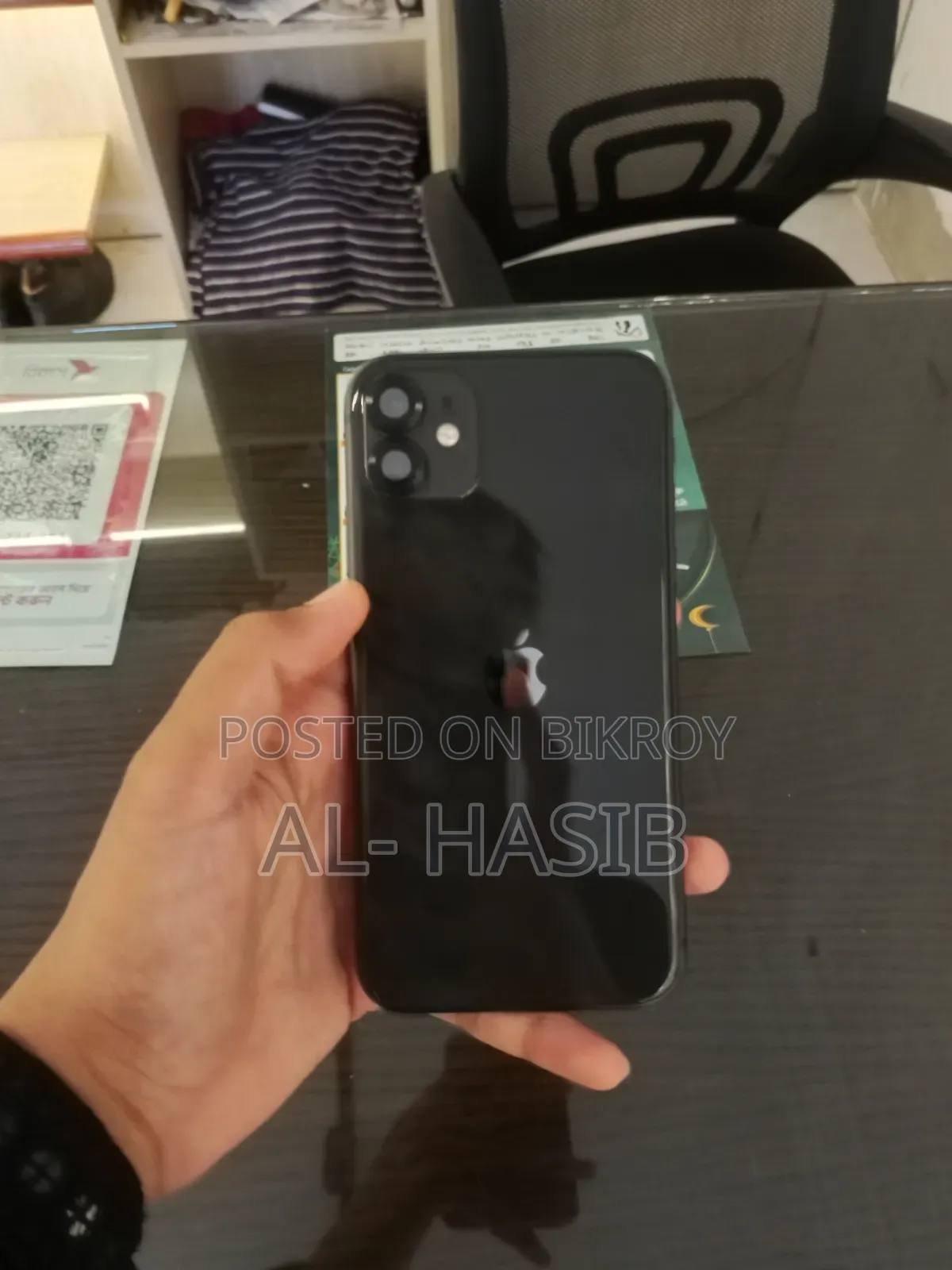 New Apple iPhone 11 128 GB Black