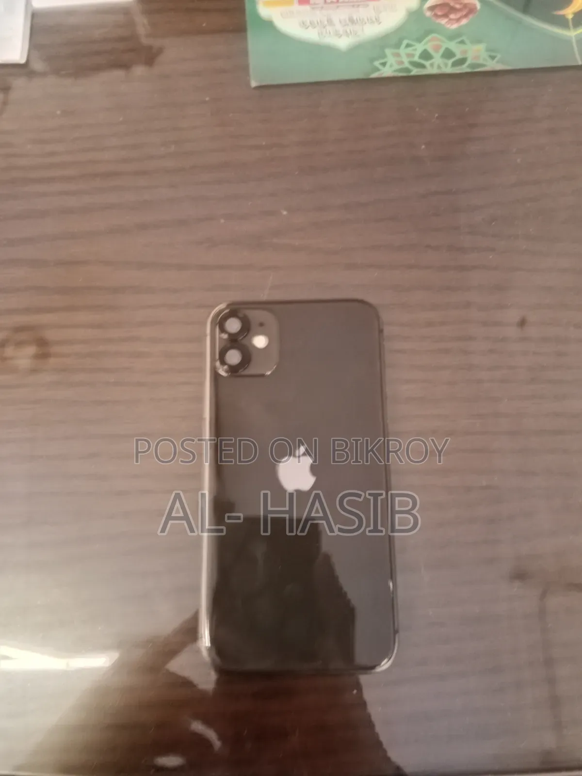 New Apple iPhone 11 128 GB Black