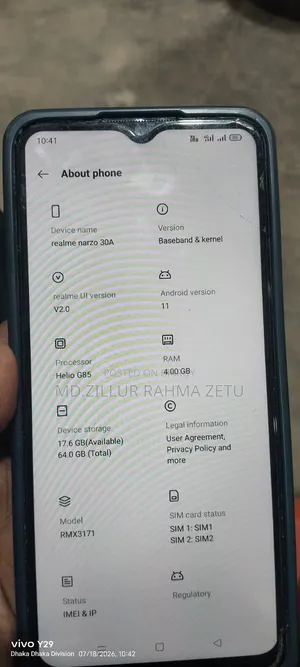 Realme Narzo 20A 64 GB Blue