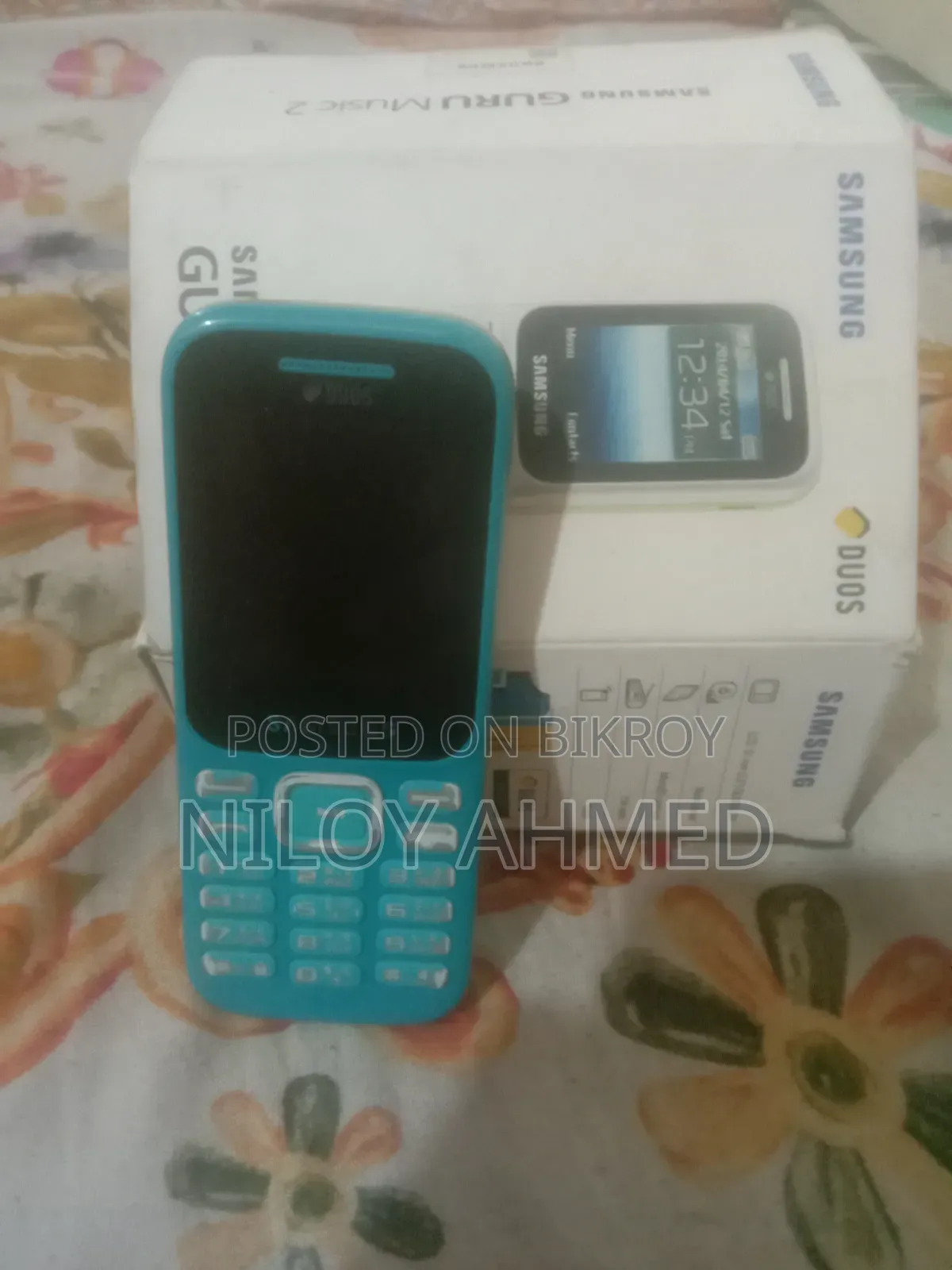 স্যামসাং গুরু মিউজিক ২ ব্লু