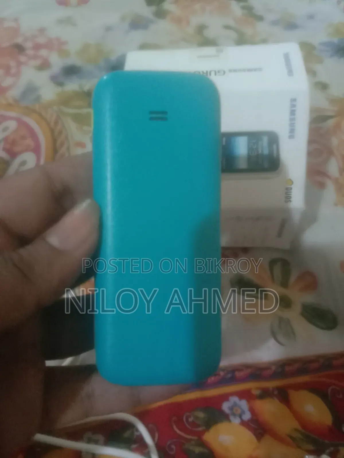 স্যামসাং গুরু মিউজিক ২ ব্লু