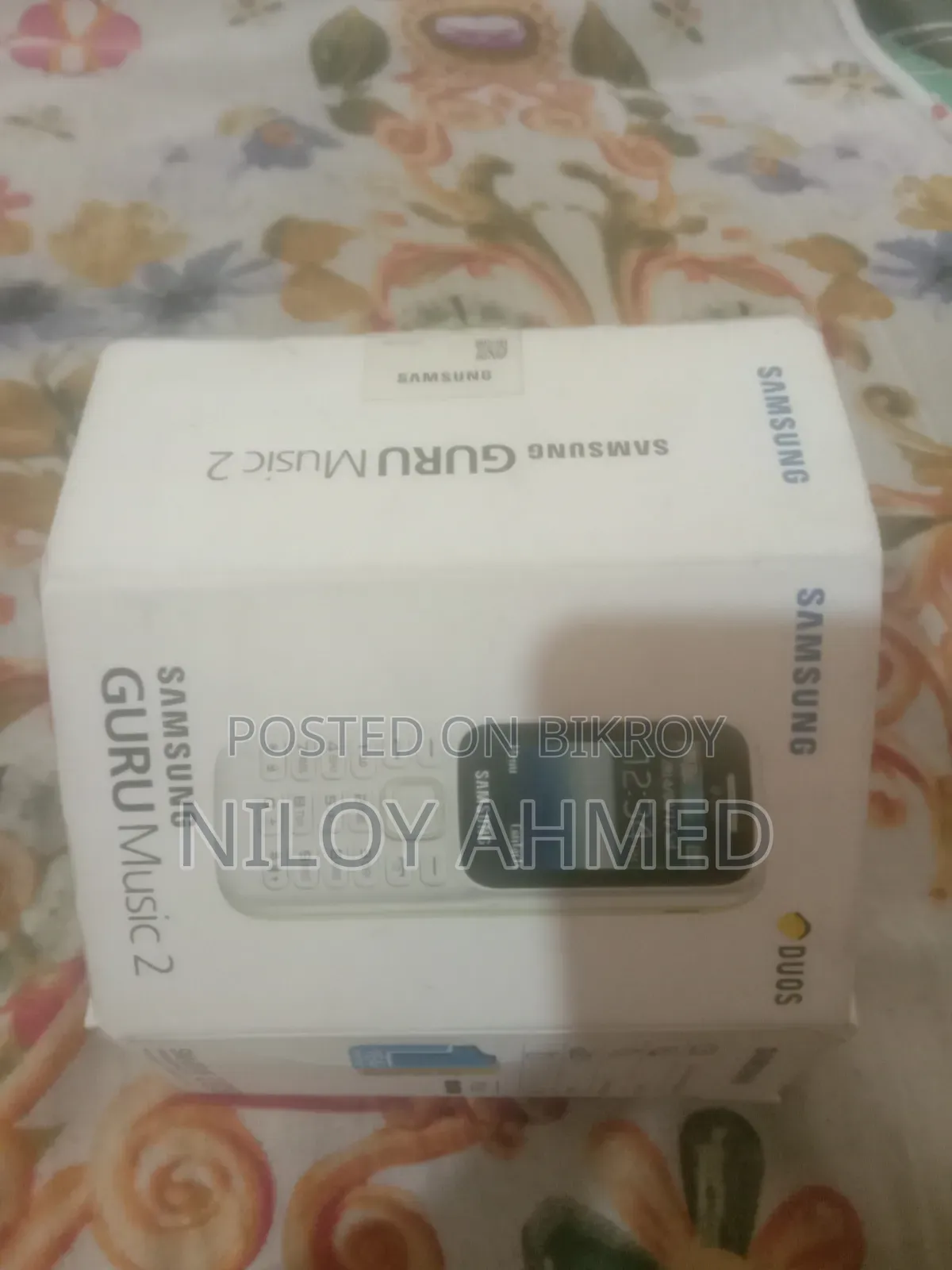 স্যামসাং গুরু মিউজিক ২ ব্লু