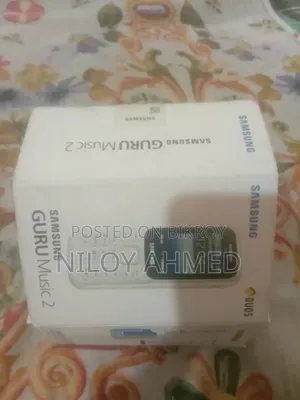 স্যামসাং গুরু মিউজিক ২ ব্লু