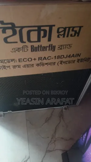 Eco+ 1.5 Ton Inverter AC for sale