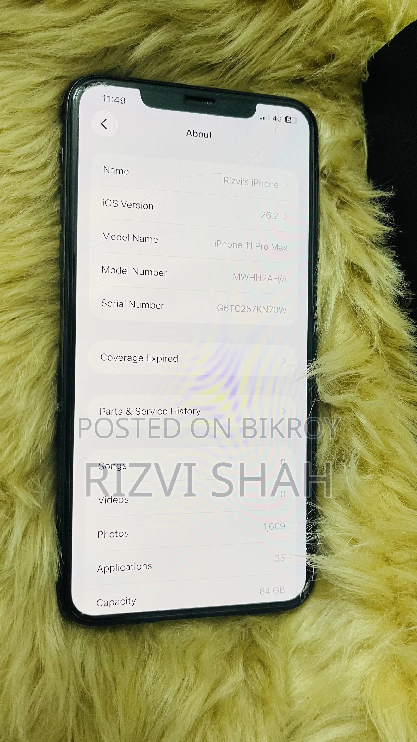 অ্যাপল আইফোন ১১ প্রো ম্যাক্স ৬৪ জিবি গ্রিন