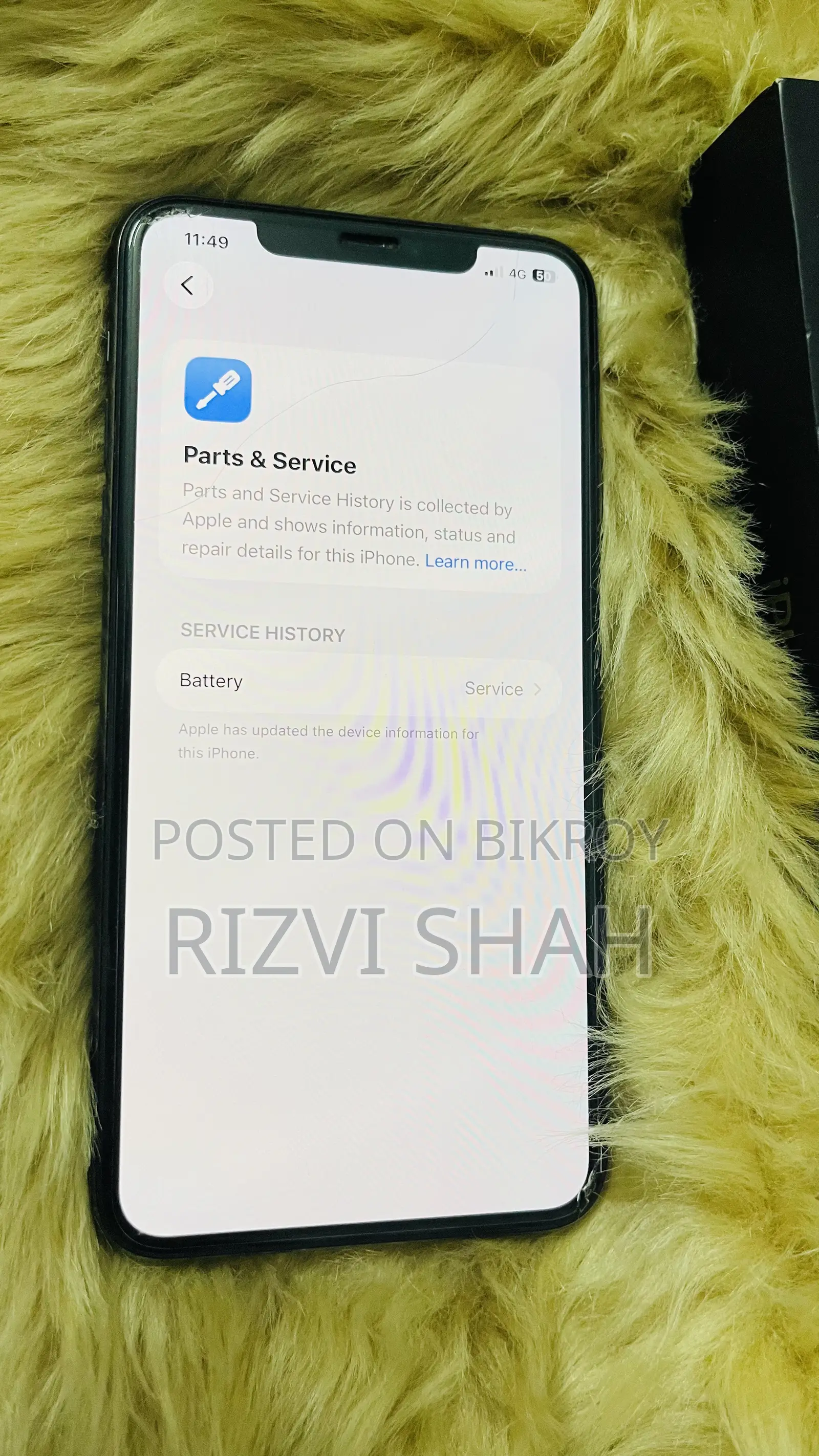 অ্যাপল আইফোন ১১ প্রো ম্যাক্স ৬৪ জিবি গ্রিন