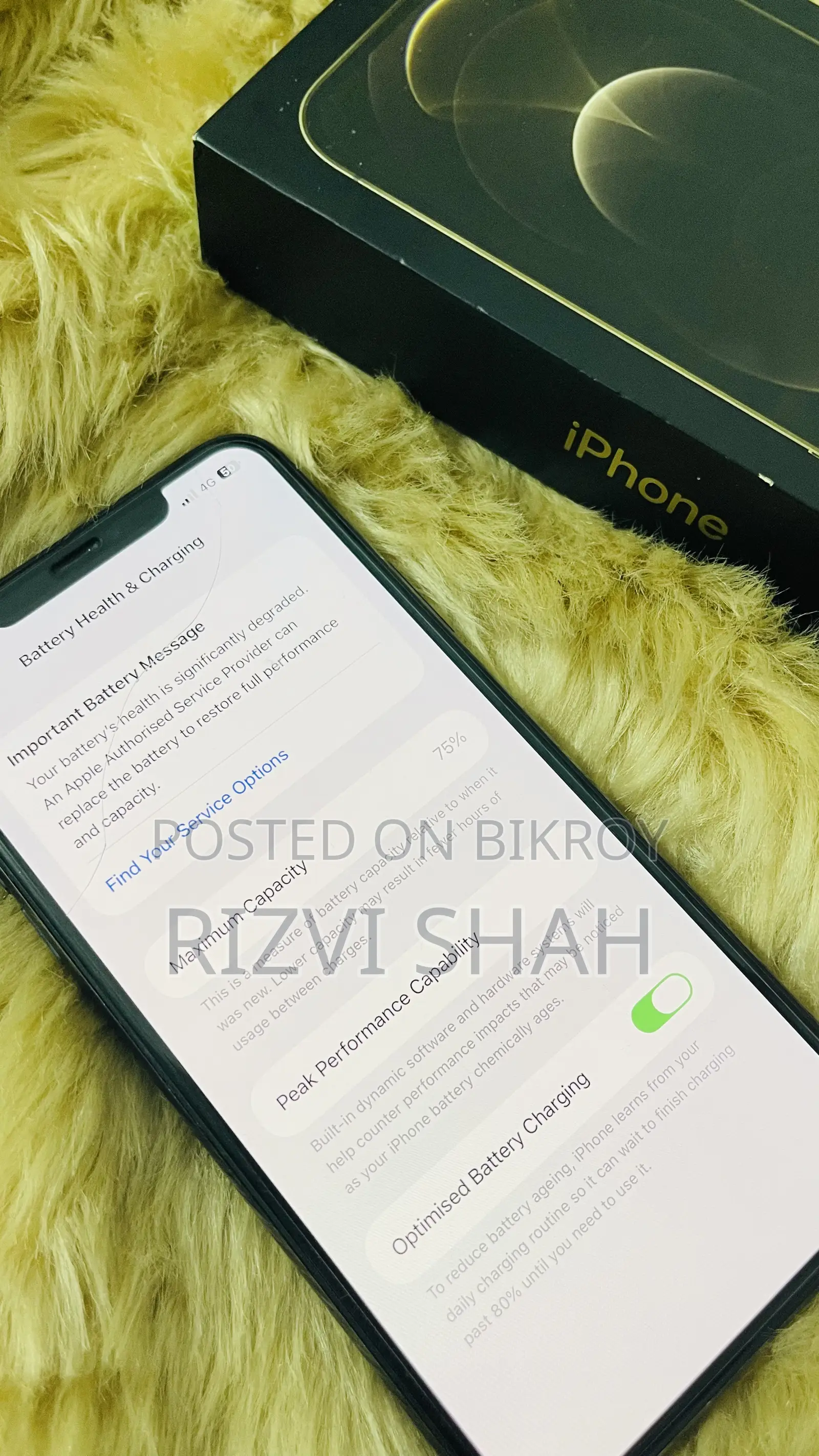 অ্যাপল আইফোন ১১ প্রো ম্যাক্স ৬৪ জিবি গ্রিন