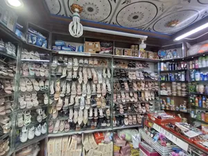 Ready Shop for Sale