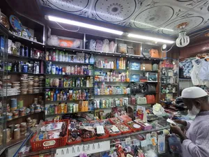 Ready Shop for Sale