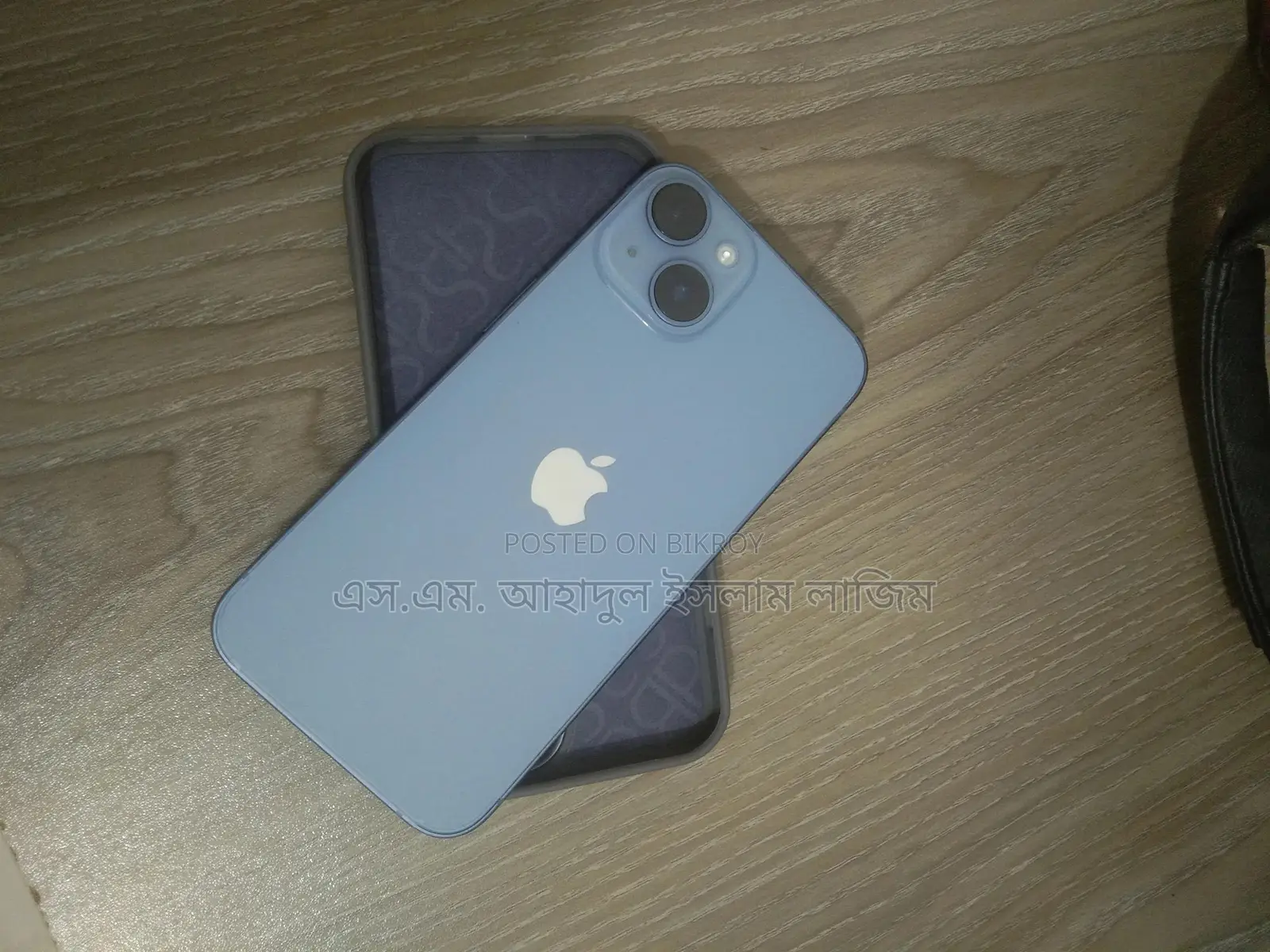 Apple iPhone 14 128 GB Blue