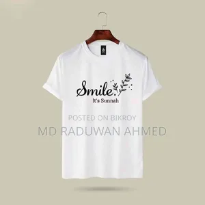 4 Piece T-Shirt Combo Offer