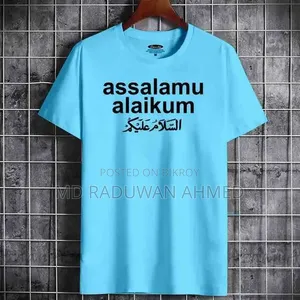 4 Piece T-Shirt Combo Offer