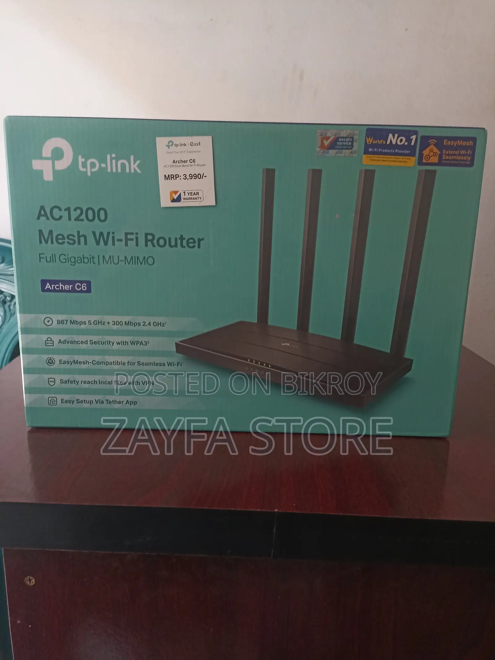 TP-Link Archer C6 AC1200 Dual-Band Wi-Fi Router