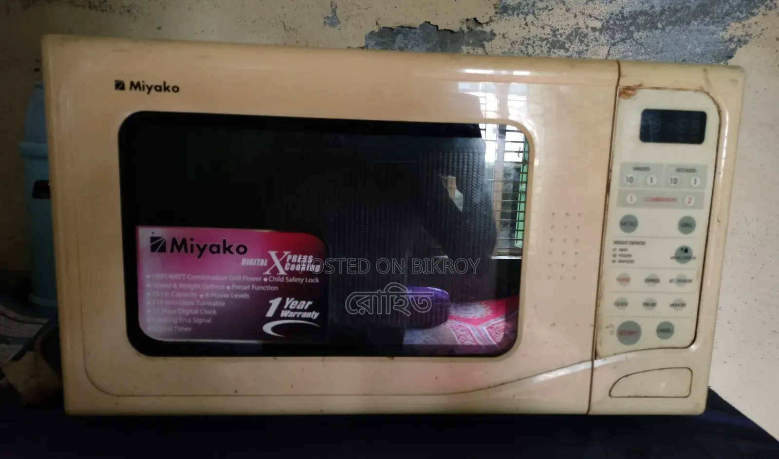 Miyako brand microwave oven for sale.
