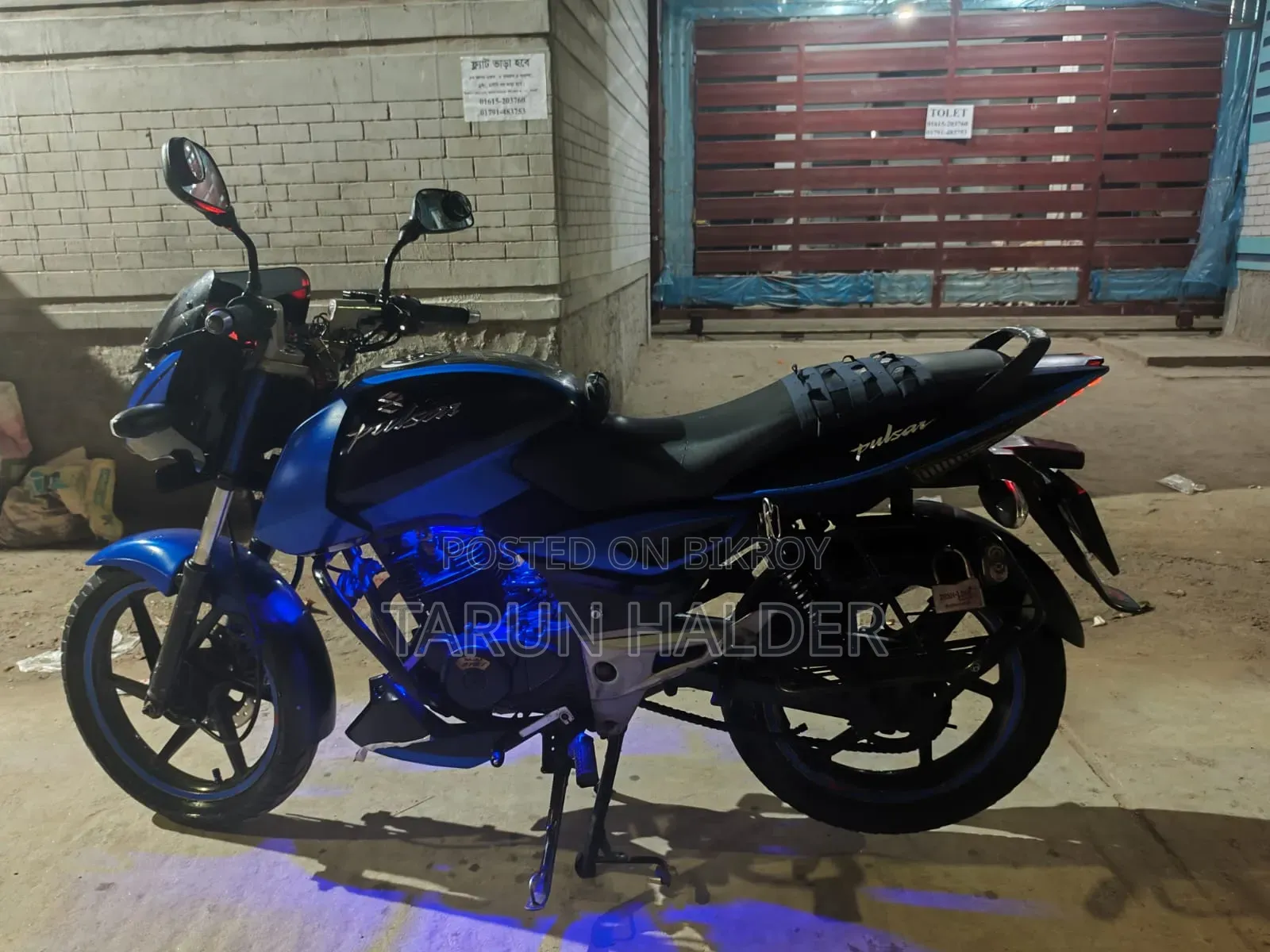 Bajaj Pulsar 150 2011 Black