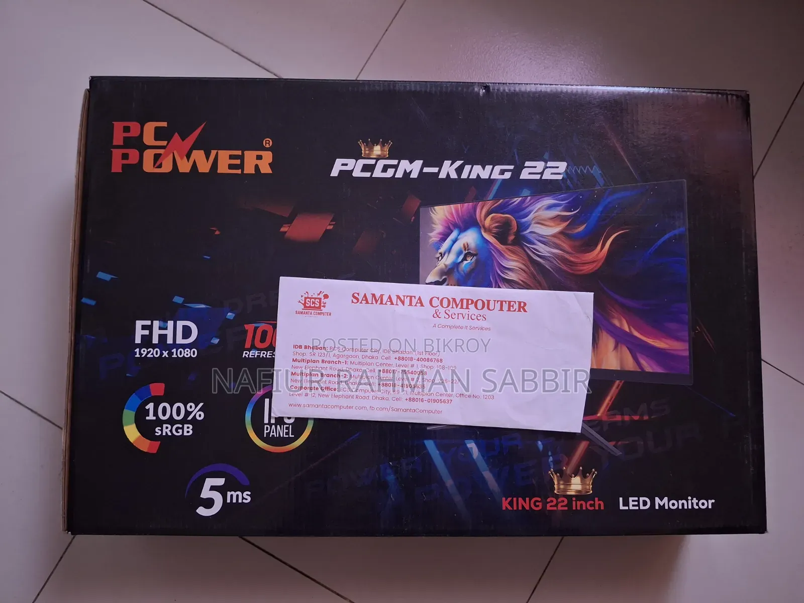 PC Power PCGM-King 22 21.45" IPS FHD 100Hz Monitor Power