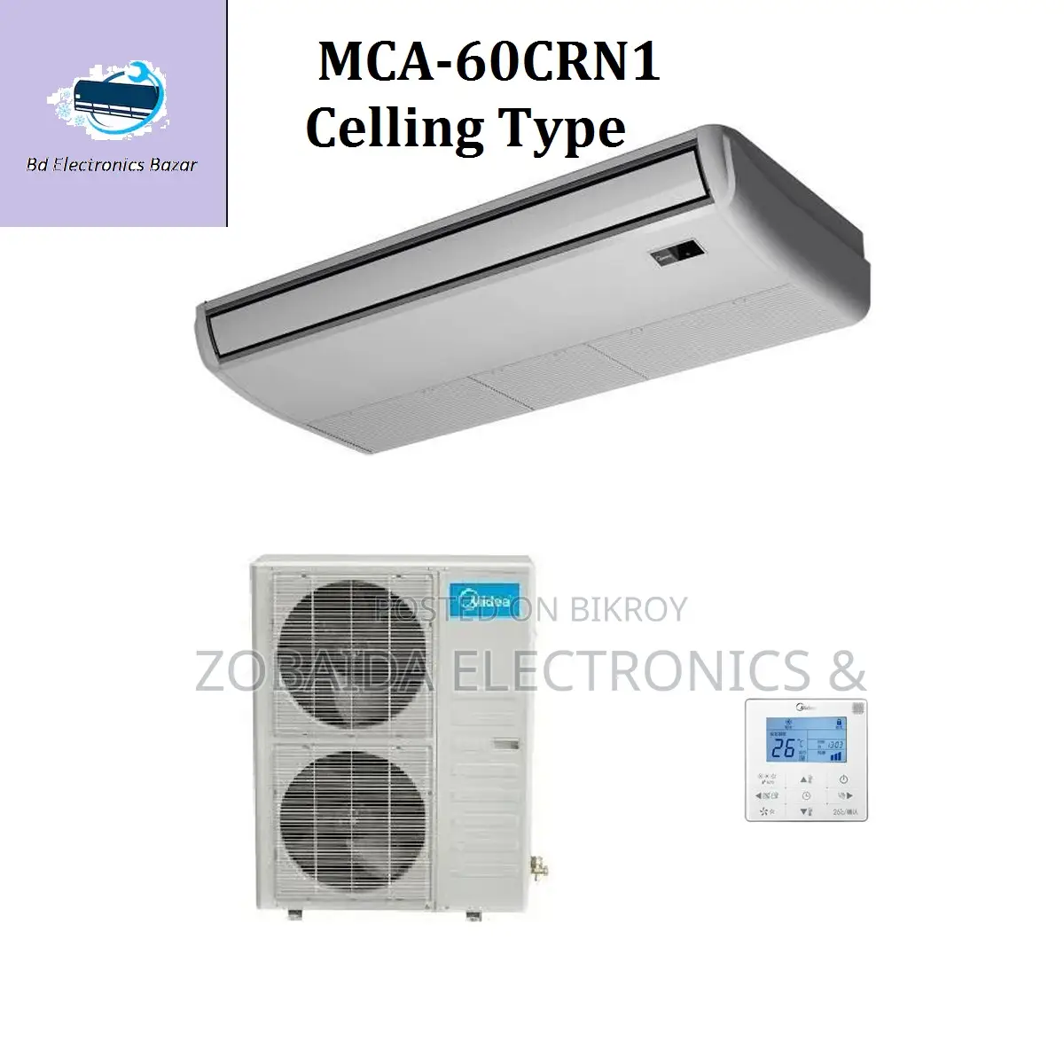 মিডিয়া MUB-36CRN ৩৬০০০ বিটিইউ সিলিং টাইপ এসি