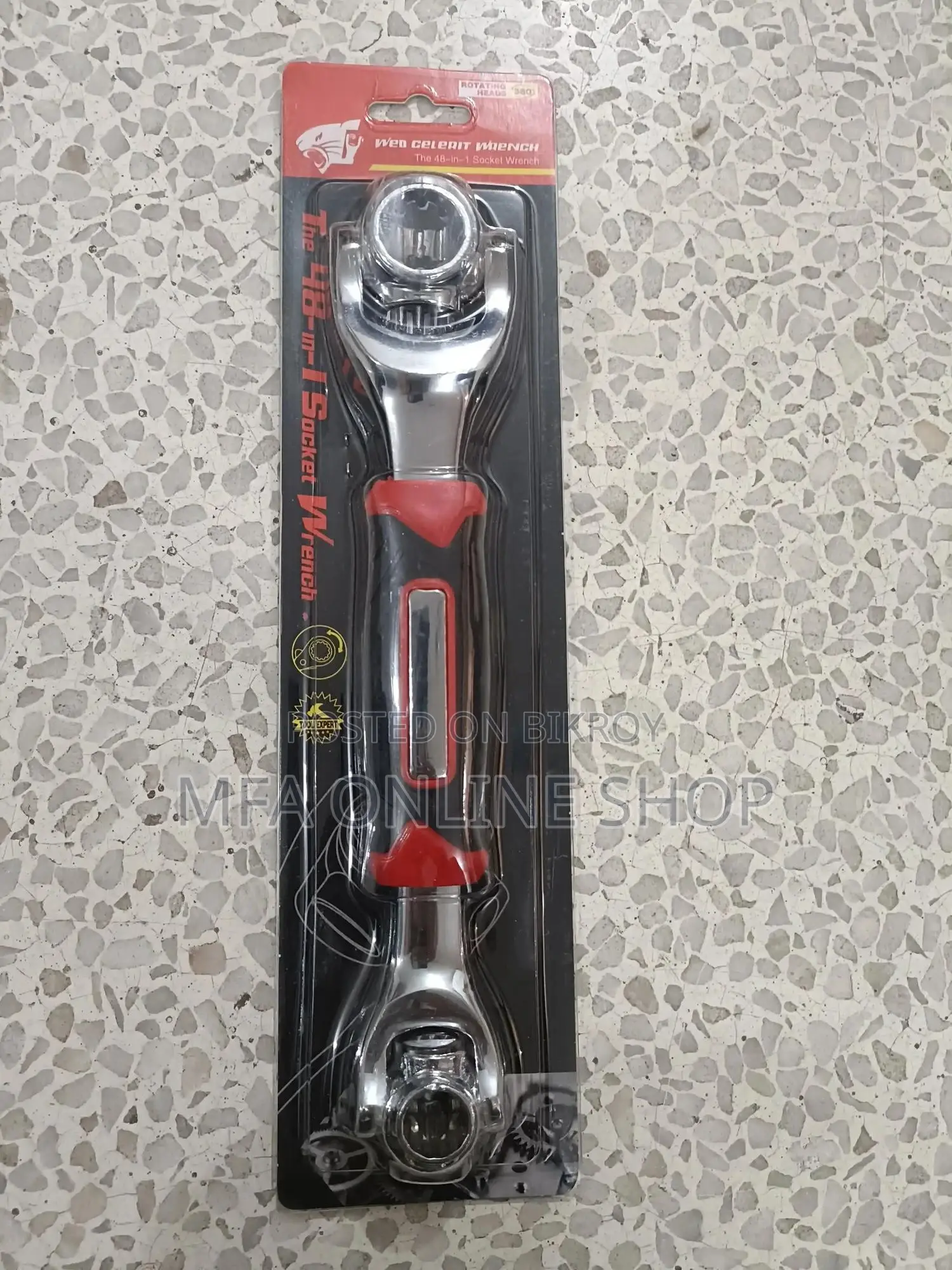 360 Degree Smart Ranger