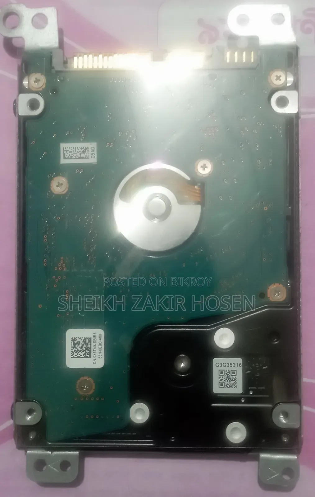 ল্যাপটপ হার্ডডিস্ক ১ টেরা বাইট