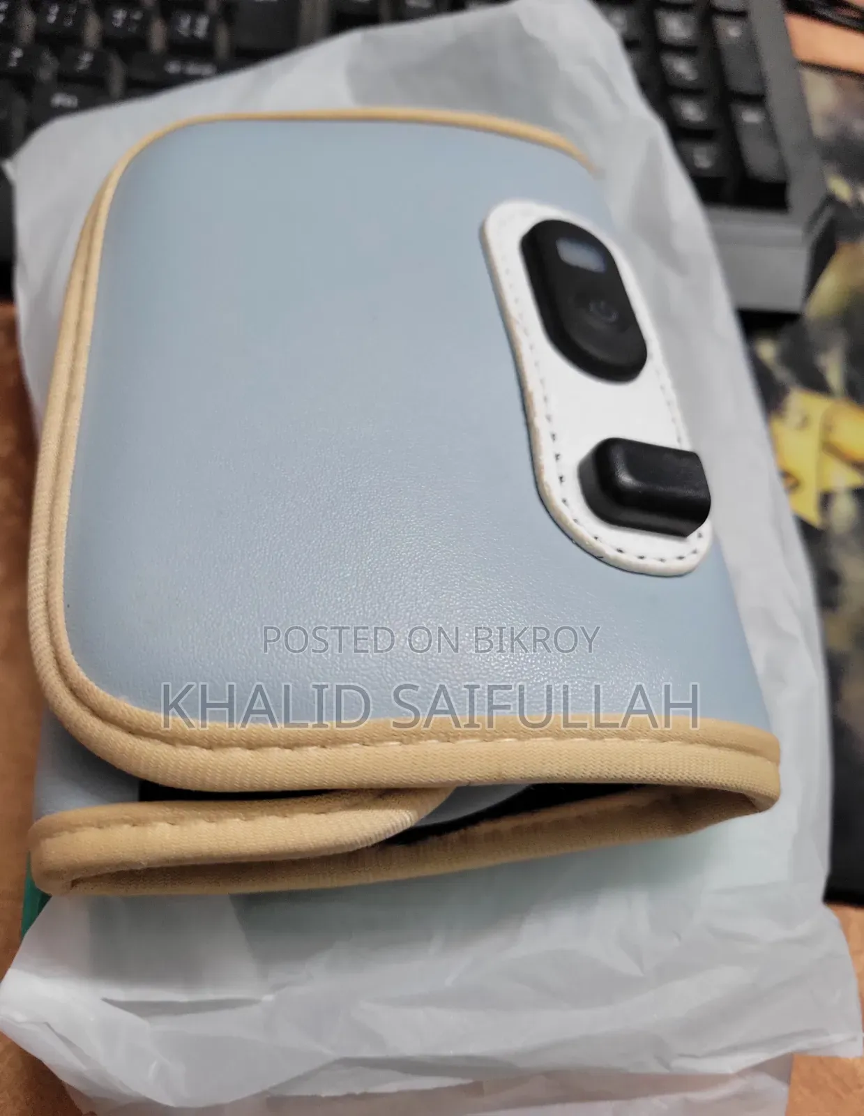 Portable Baby Digital Insulation Sleeve