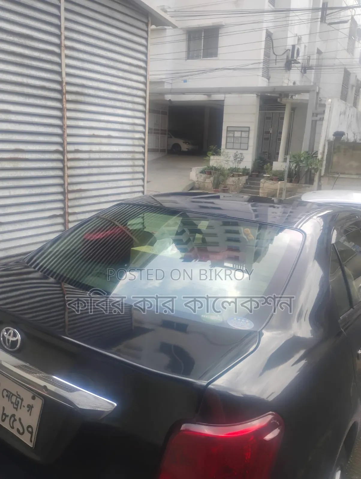 Toyota Axio 2013 Black