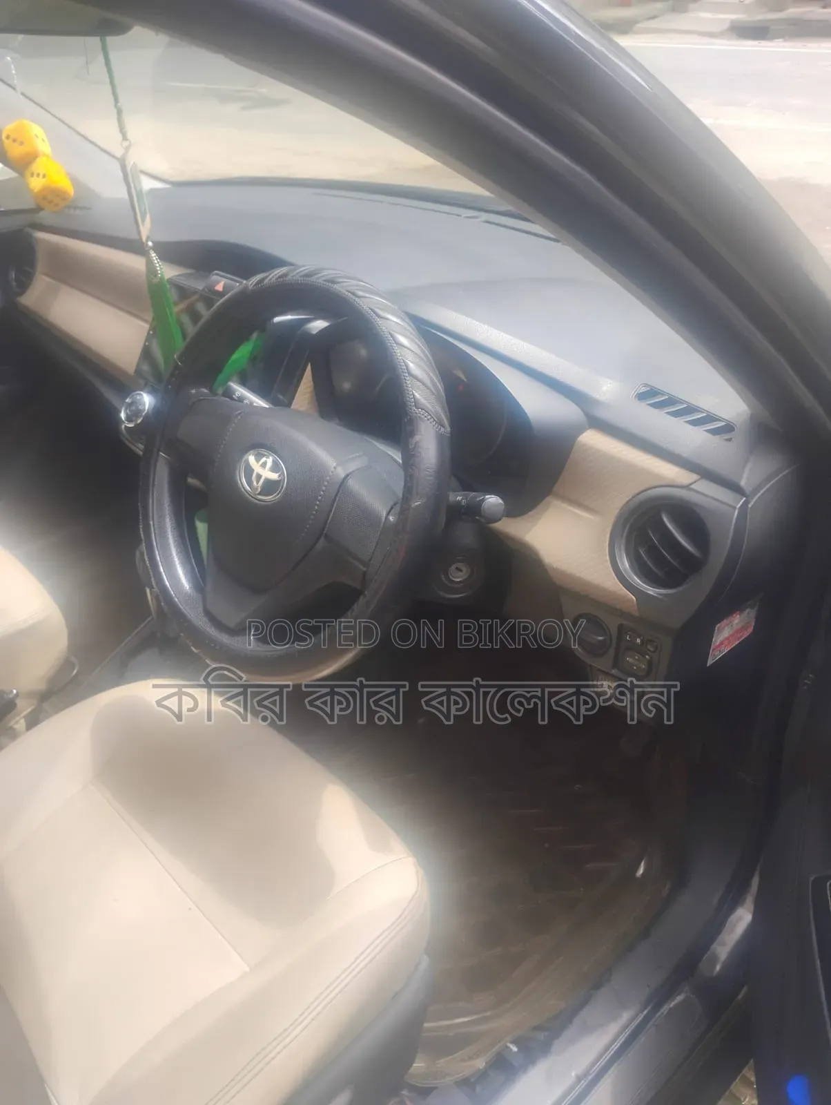 Toyota Axio 2013 Black