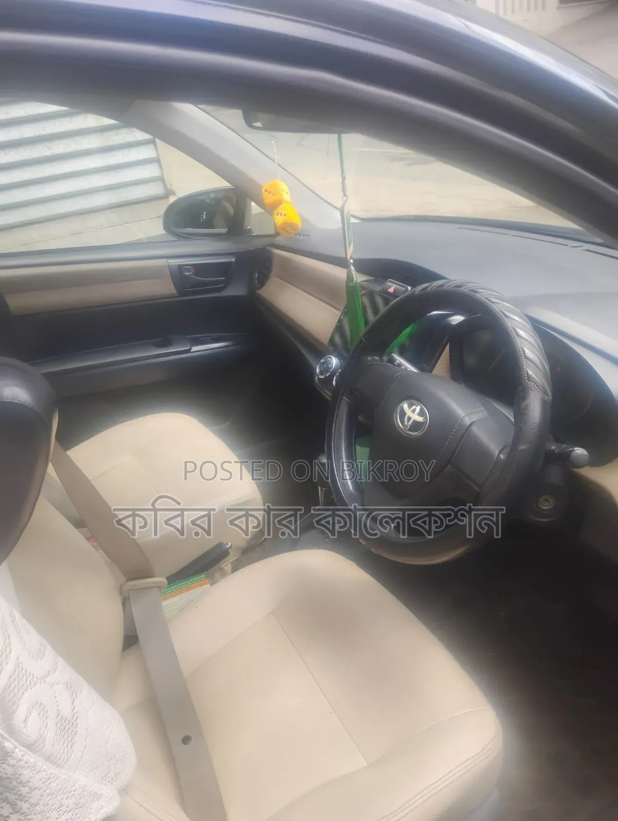 Toyota Axio 2013 Black