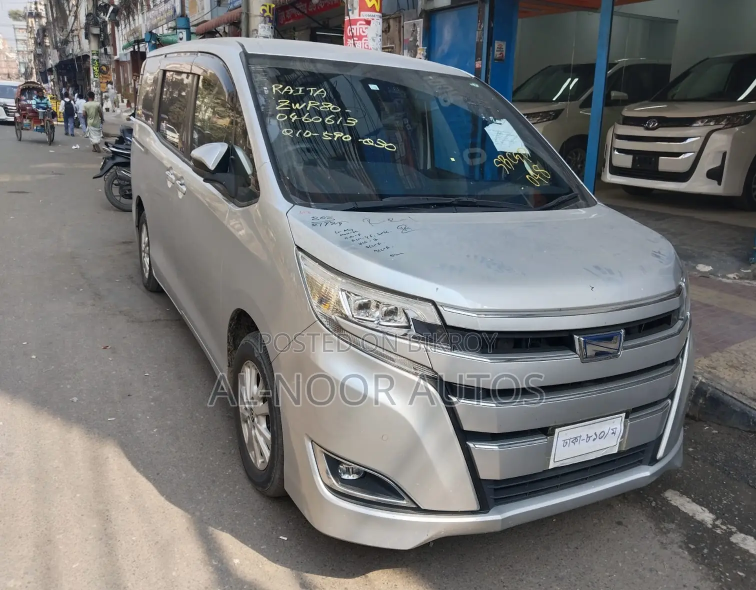 টয়োটা নোয়া ২০২১ সিলভার