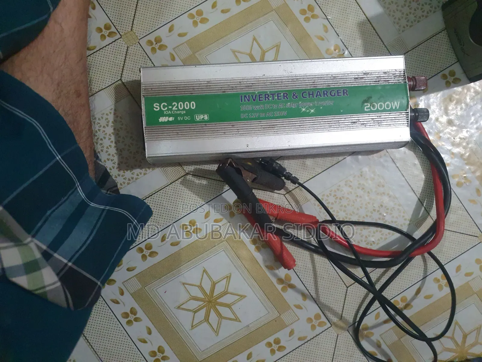 Only Inverter