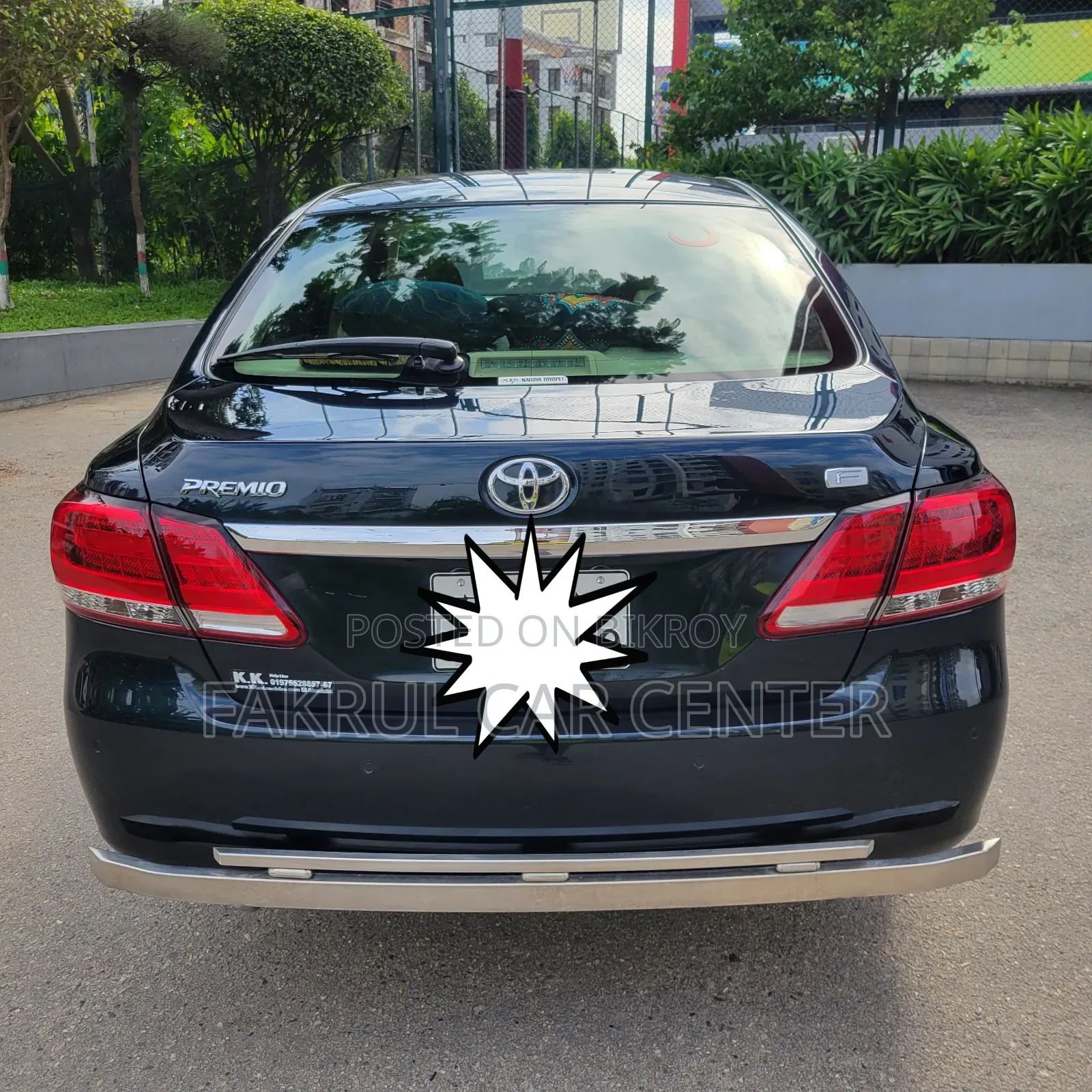 Toyota Premio 2020 Blue