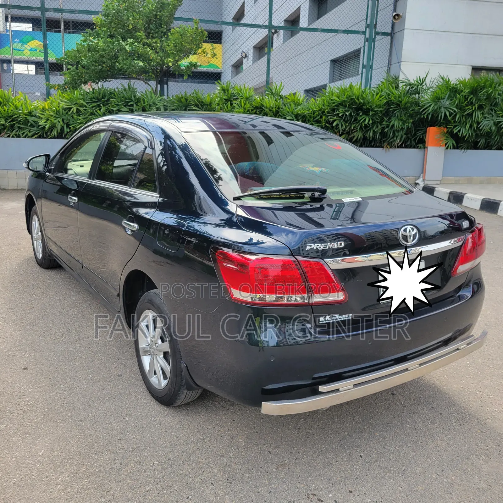 Toyota Premio 2020 Blue