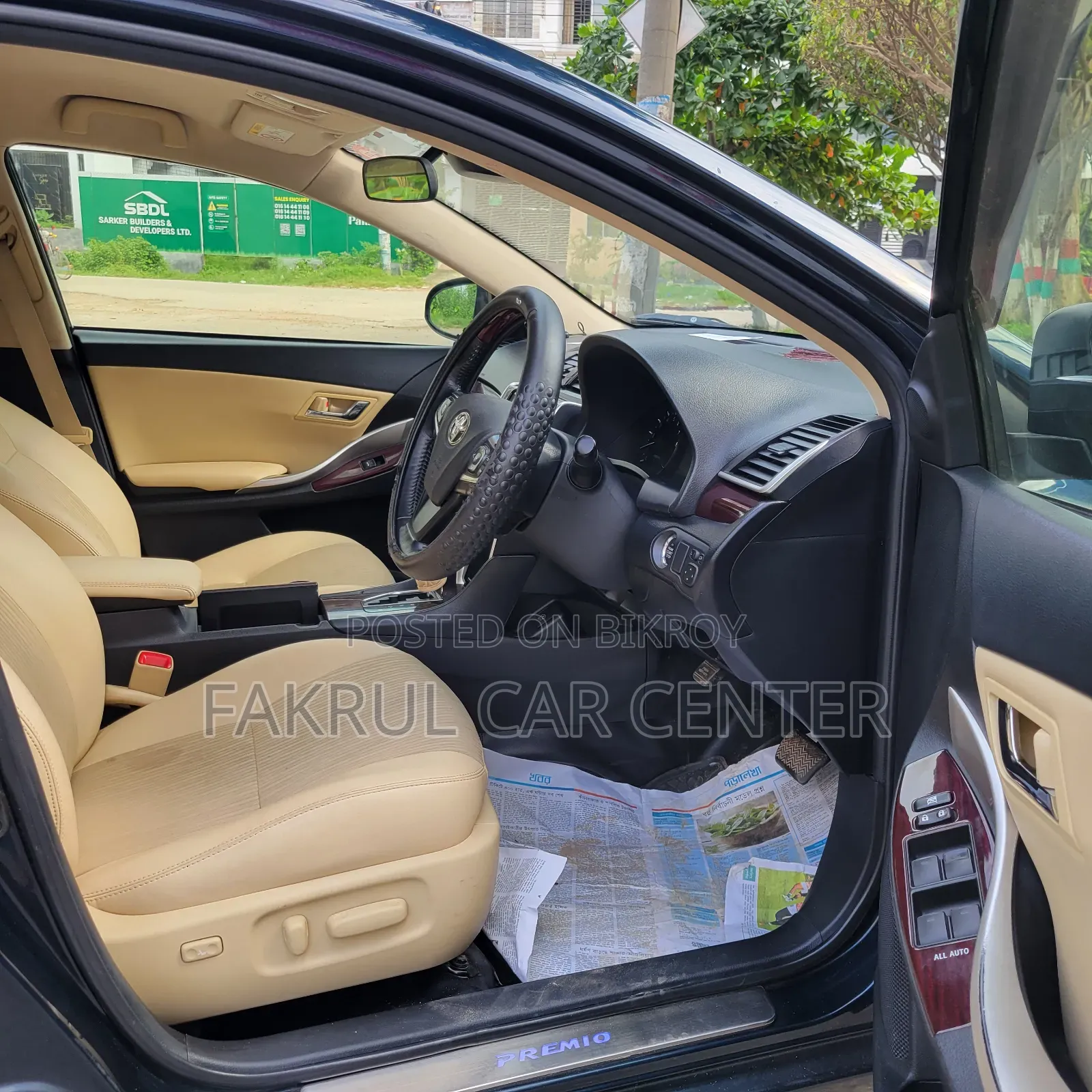 Toyota Premio 2020 Blue