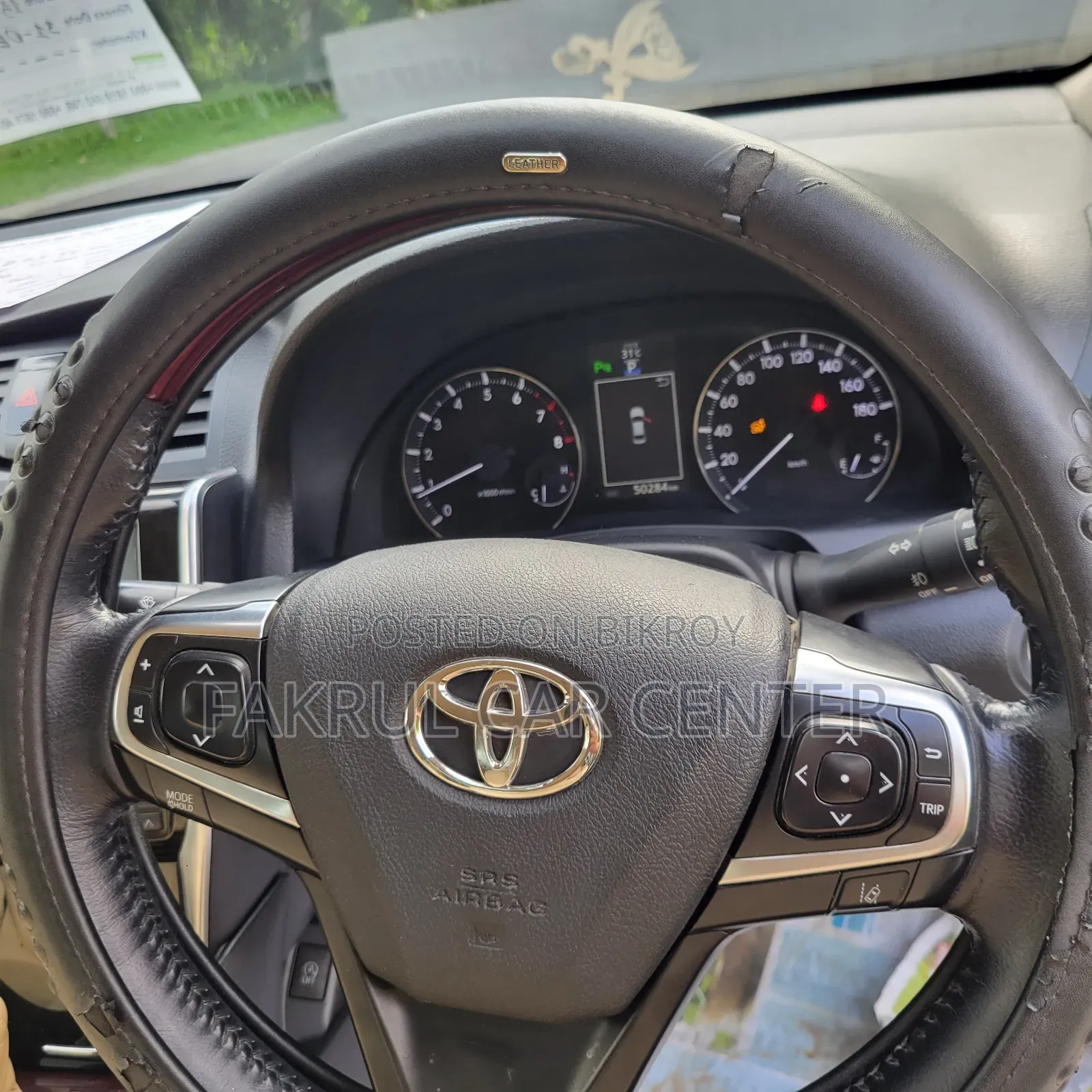 Toyota Premio 2020 Blue