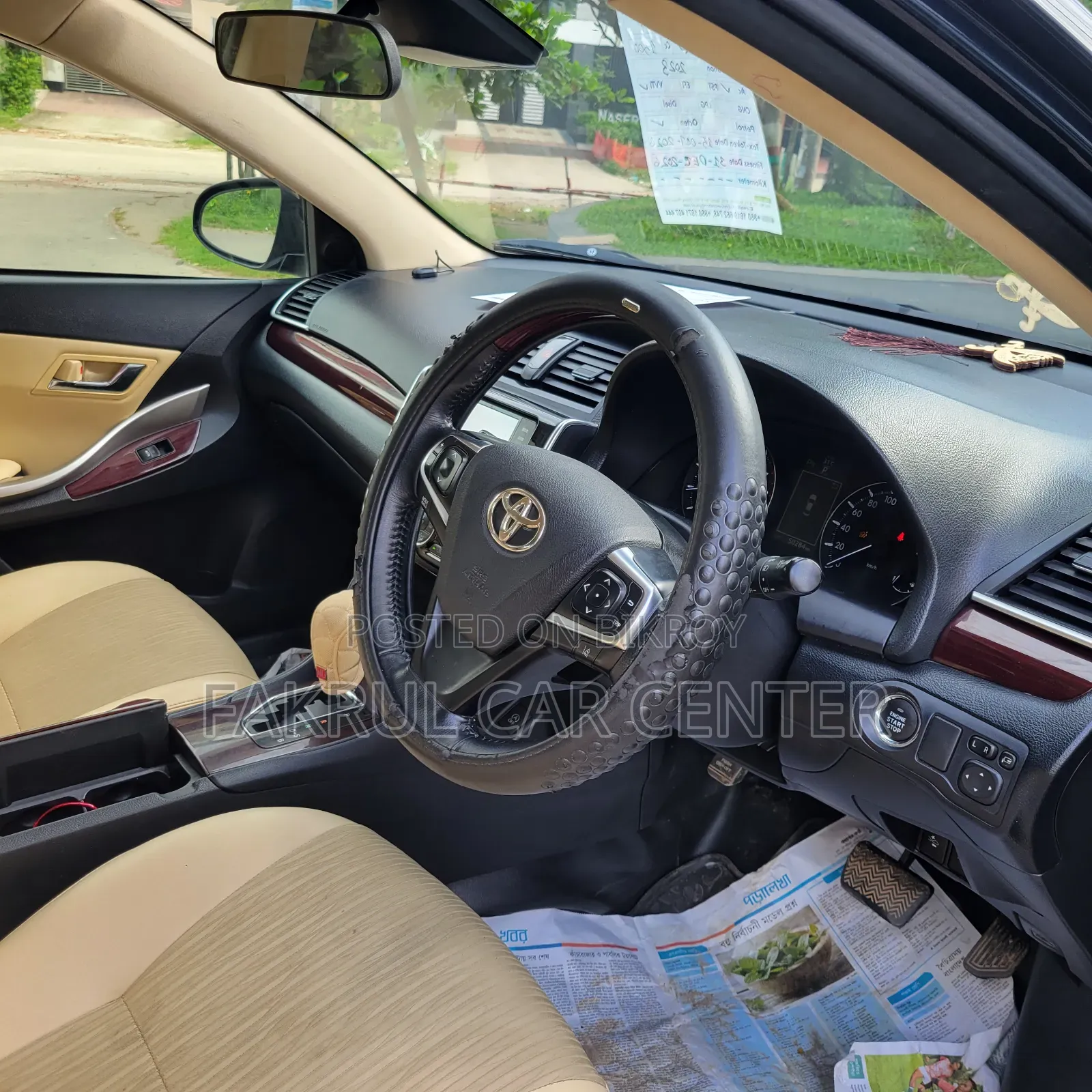 Toyota Premio 2020 Blue