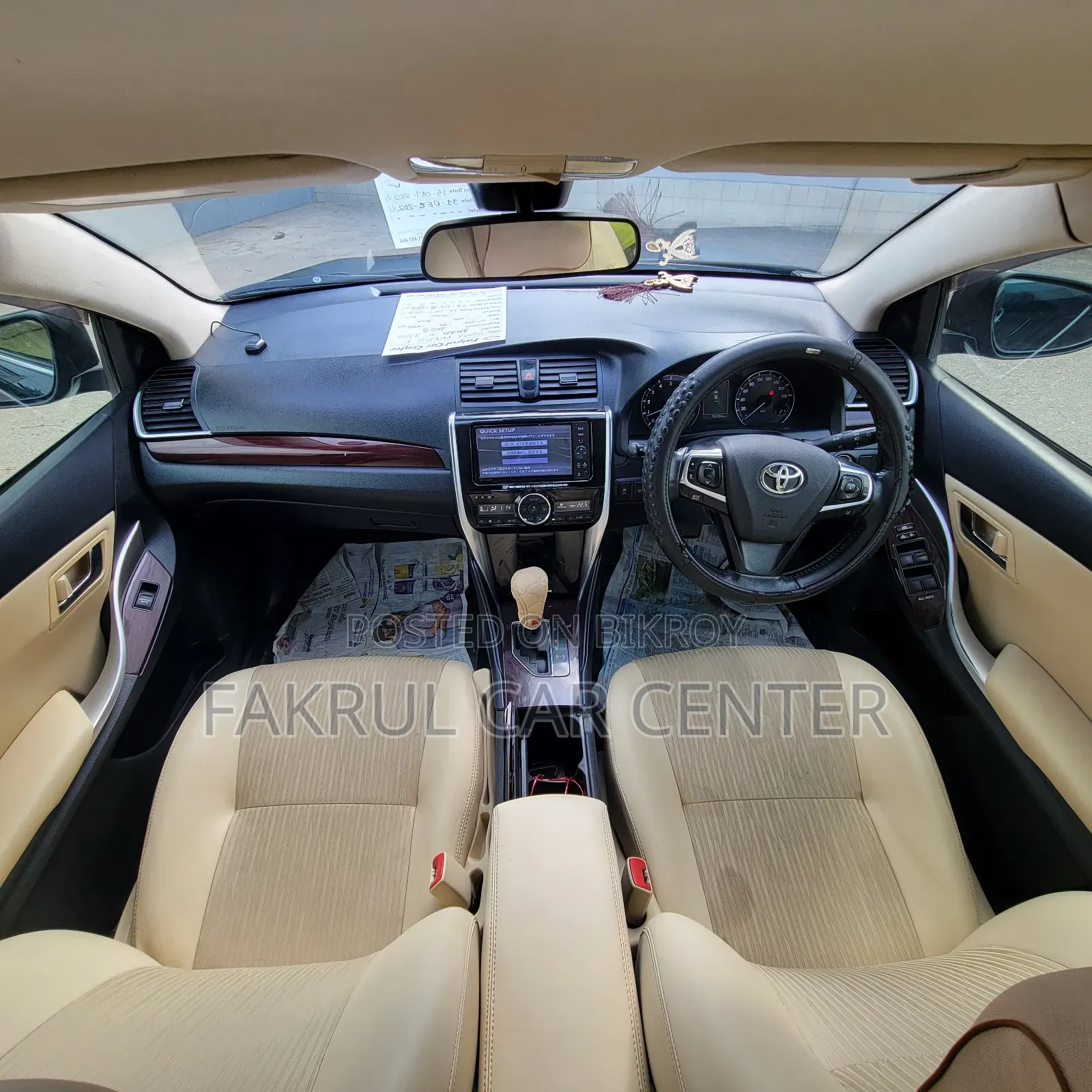 Toyota Premio 2020 Blue