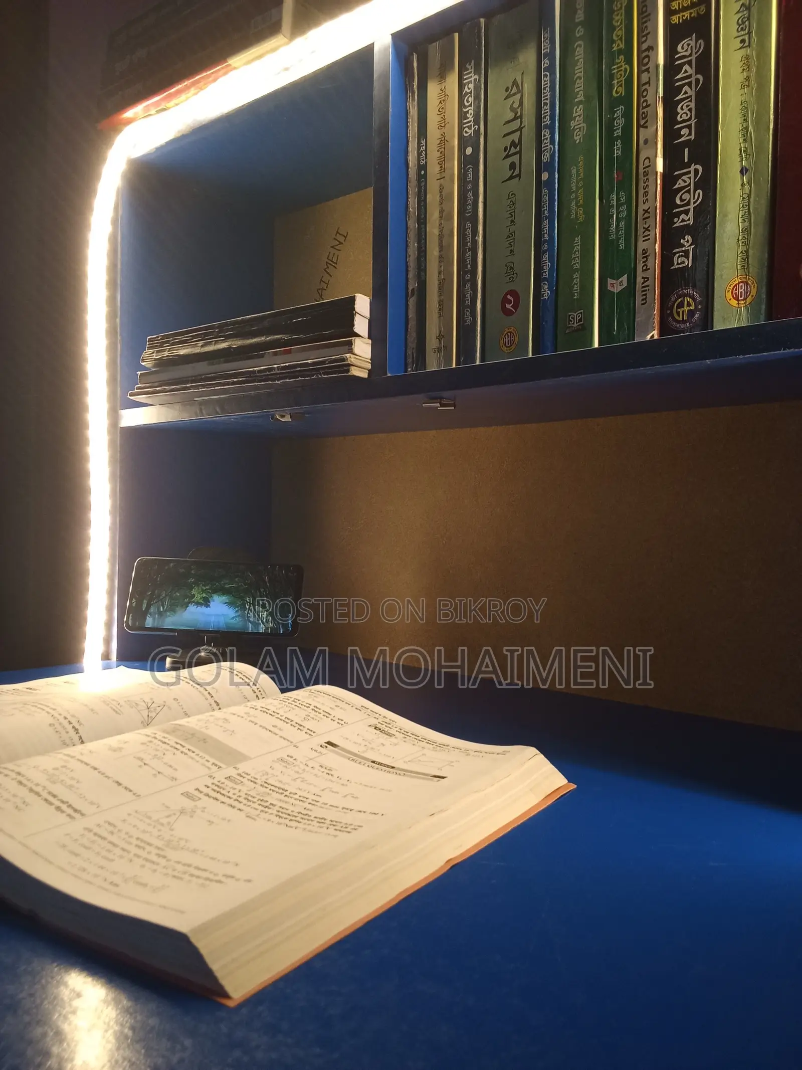 LED Strip Lite