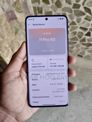 রিয়েলমি ১১ প্রো ২৫৬ জিবি ব্ল্যাক