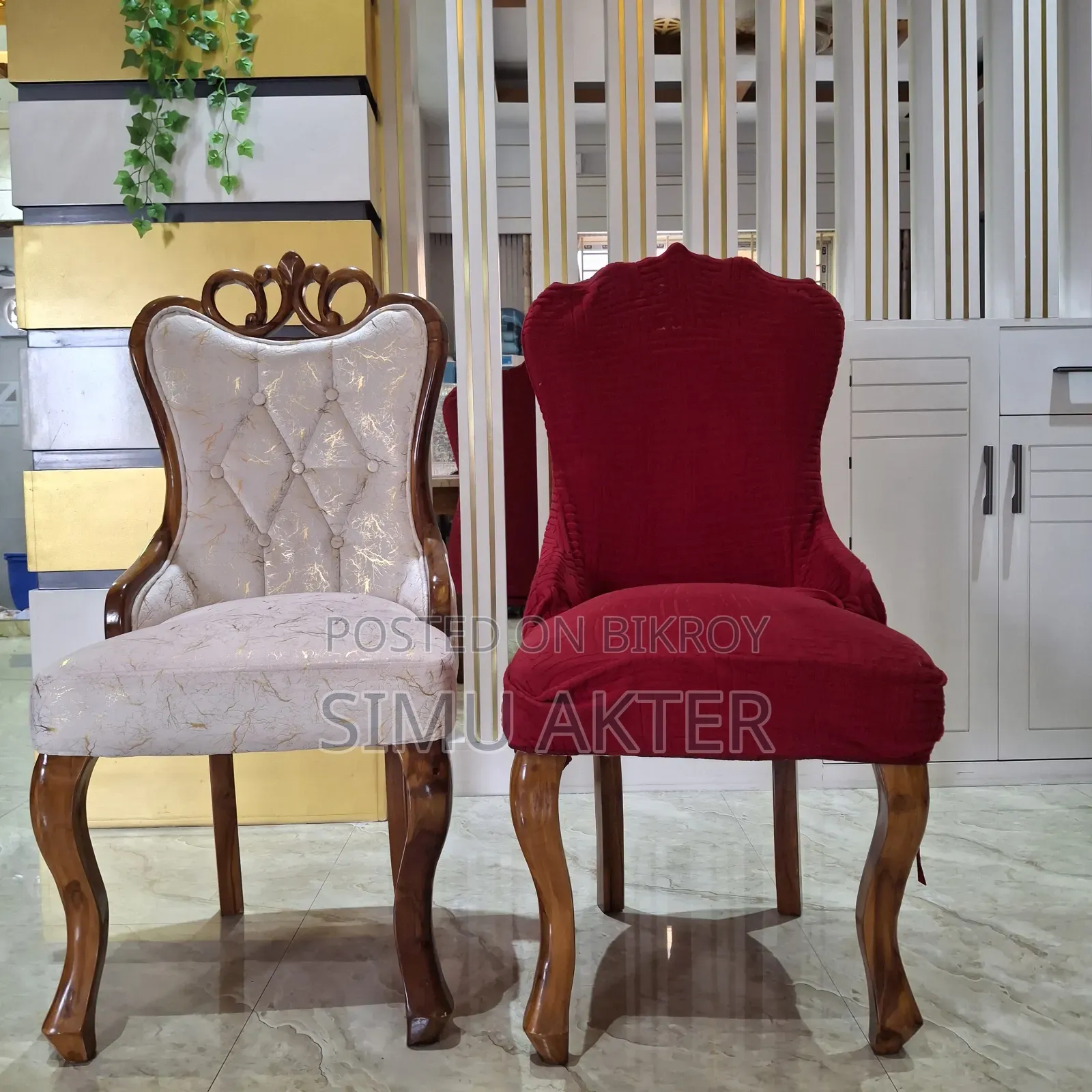 Teak Wood Dining Chair (6 pieces)