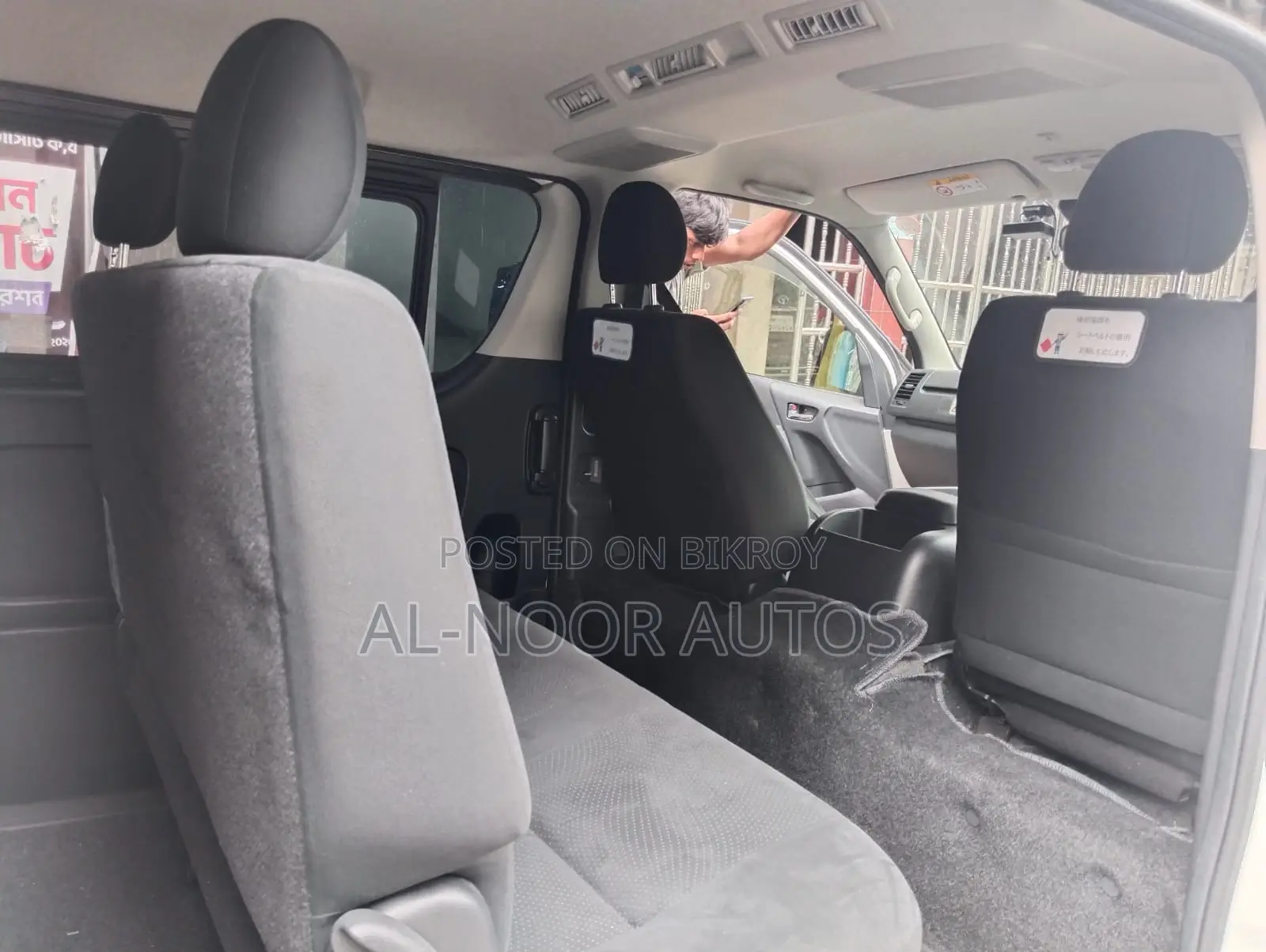Toyota HiAce 2021 White