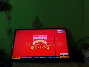 SONY Television