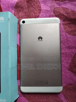 Huawei MediaPad T2 7.0 2 TB White