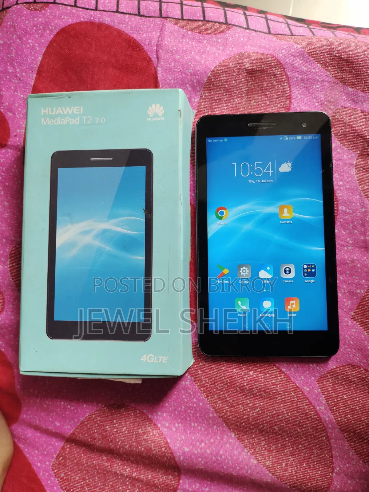 Huawei MediaPad T2 7.0 2 TB White