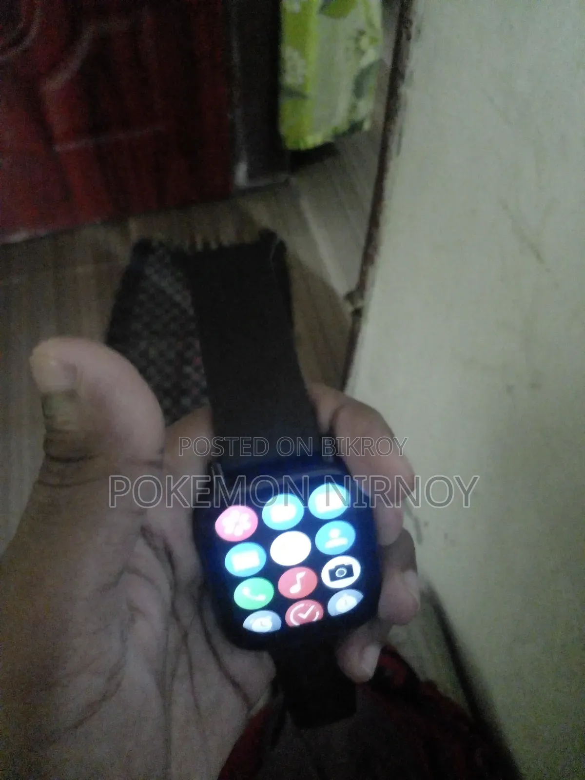 স্মার্ট ওয়াচ