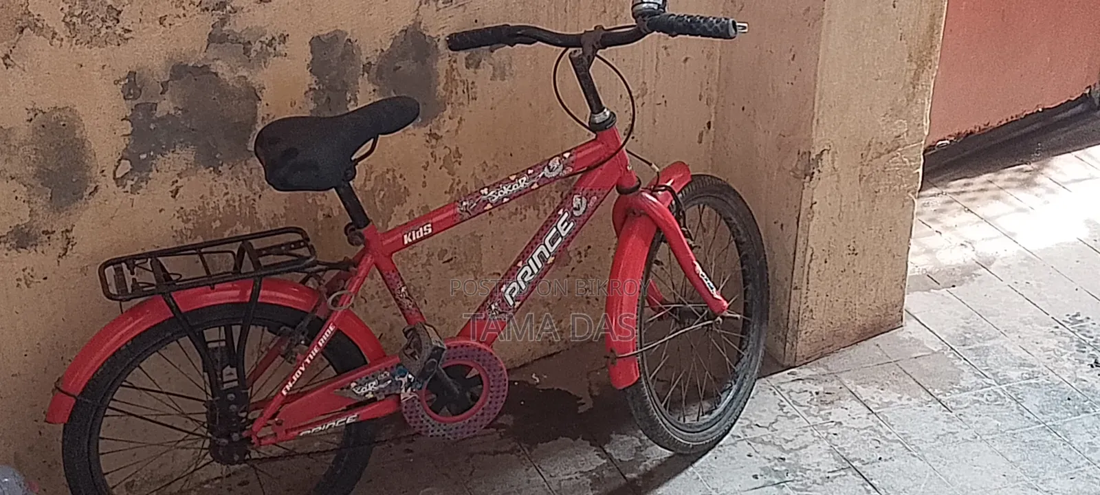 ভাল অবস্থায় বাইসাইকেল (বয়স:৮-১৩ বছর)