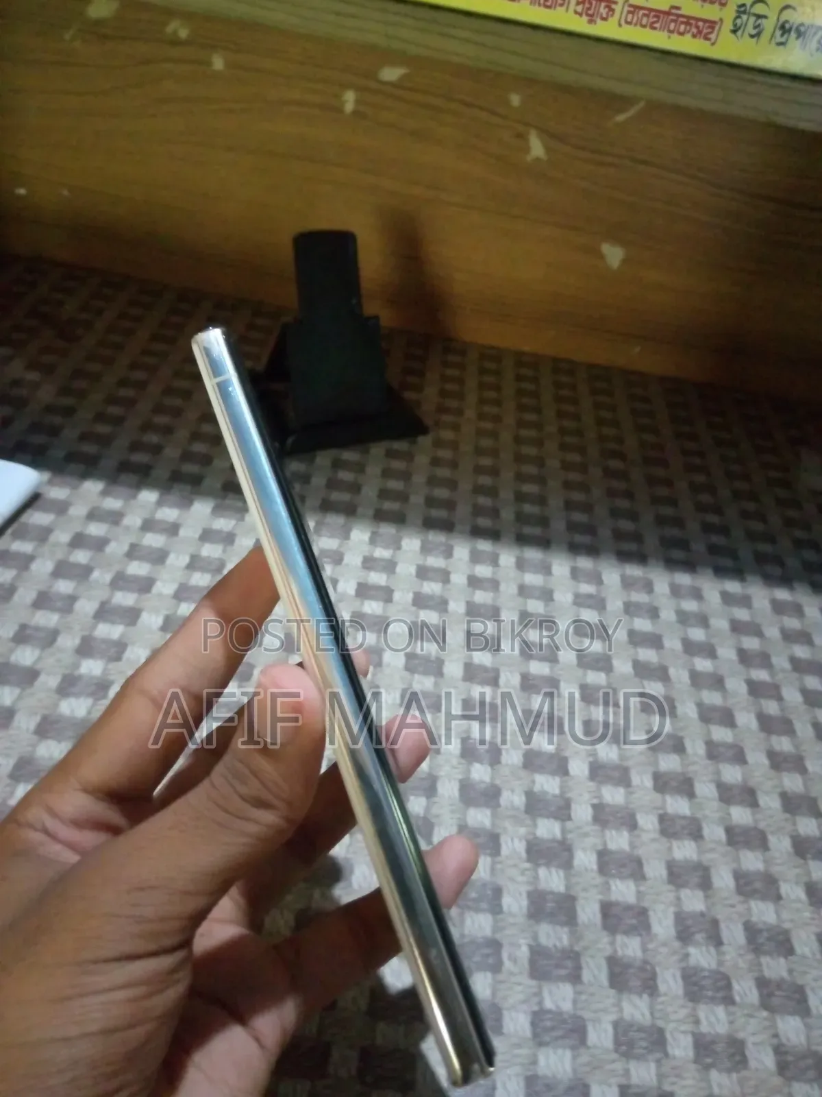 Samsung Galaxy S23 Ultra 256 GB White