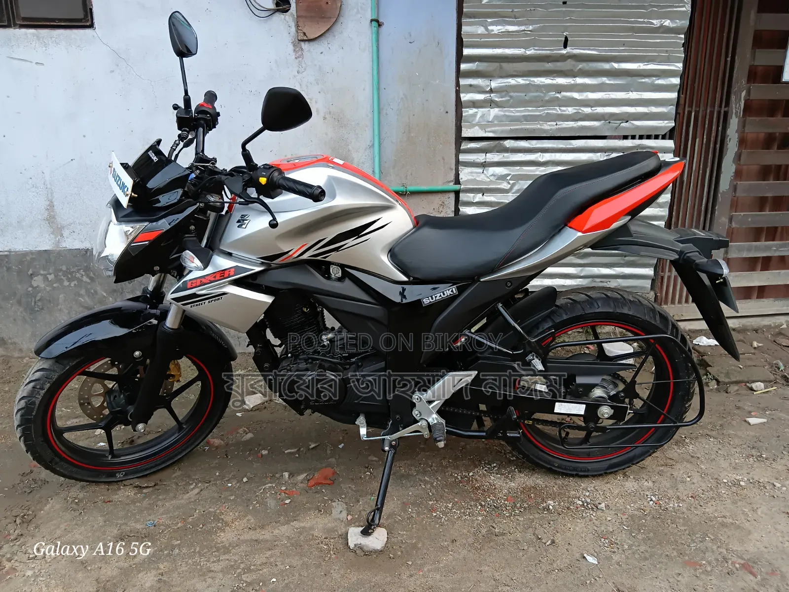 Suzuki Gixxer Monotone 2026 Orange