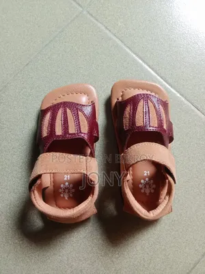 বাচ্চাদের স্যান্ডেল / Baby Sandal