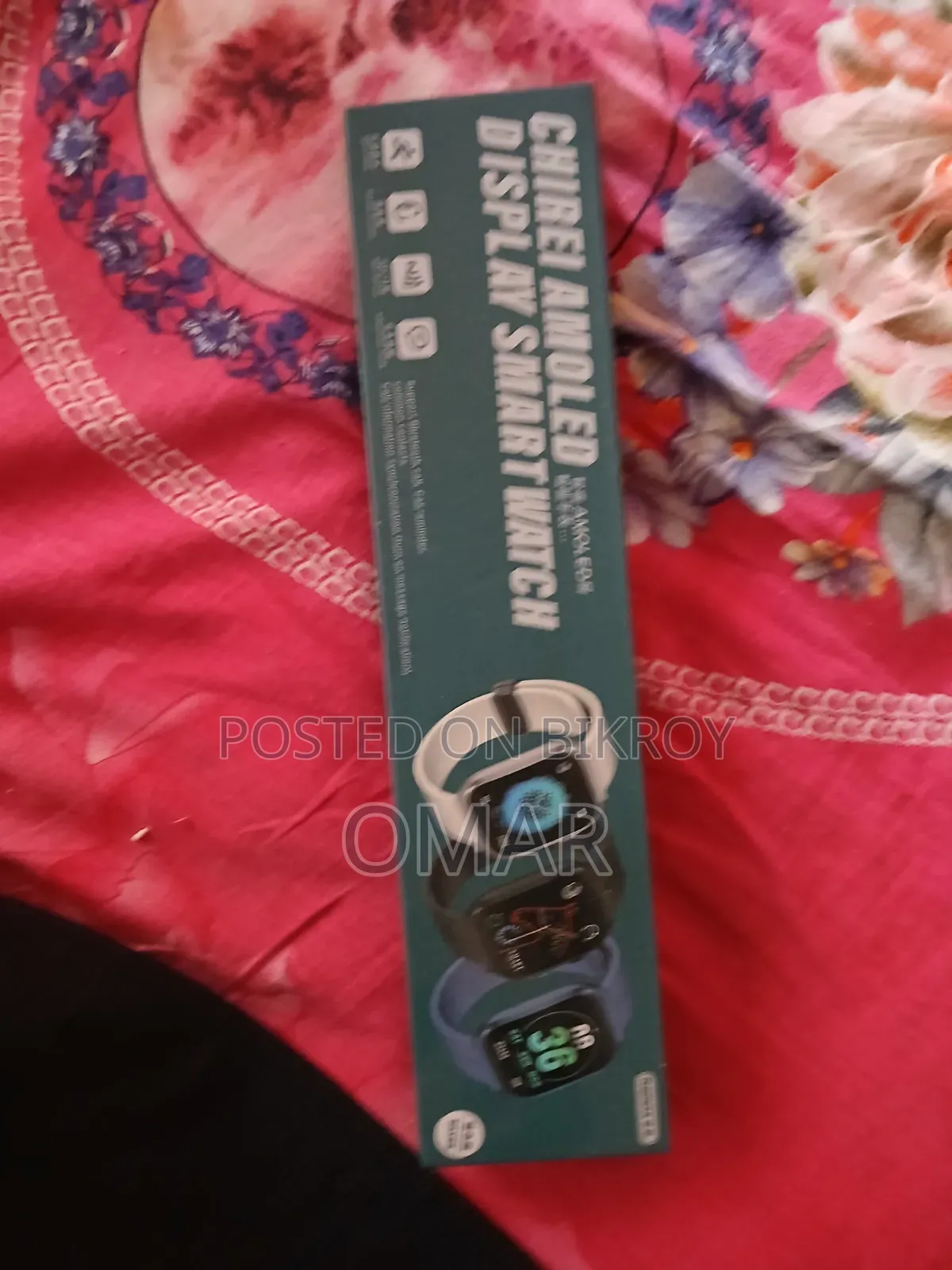 ভালো স্মার্ট ওয়াচ