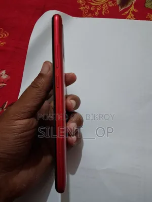 Samsung Galaxy M02s 64 GB Red