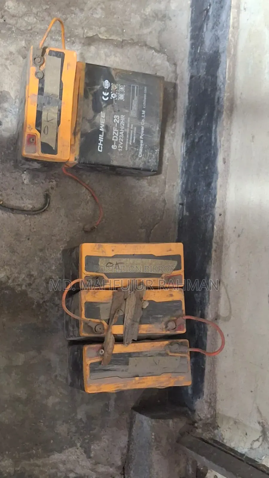 ব্যাটারি রিজেনারেশন সার্ভিস